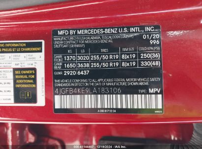 Lot #3056065694 2020 MERCEDES-BENZ GLE 350 4MATIC