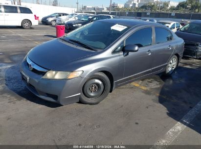 Lot #3035091214 2010 HONDA CIVIC EX-L