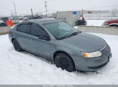 Lot #3050082100 2007 SATURN ION 2