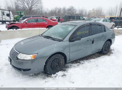 Lot #3050082100 2007 SATURN ION 2