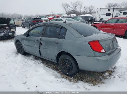 Lot #3050082100 2007 SATURN ION 2