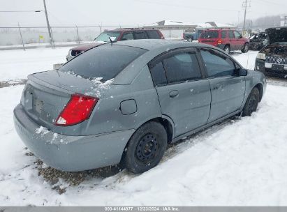 Lot #3050082100 2007 SATURN ION 2