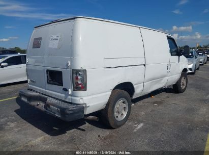 Lot #3057072710 2007 FORD E-250 COMMERCIAL/RECREATIONAL