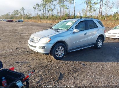 Lot #3042563731 2007 MERCEDES-BENZ ML 350 4MATIC