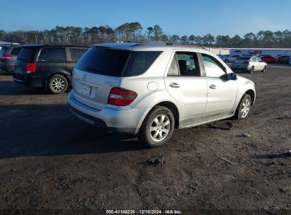 Lot #3042563731 2007 MERCEDES-BENZ ML 350 4MATIC