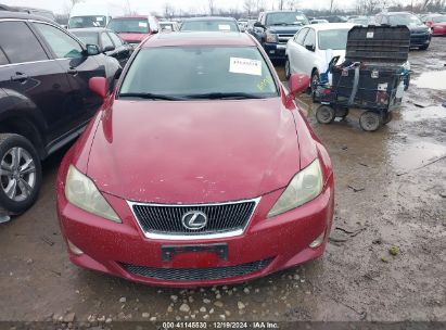 Lot #3050076598 2007 LEXUS IS 350