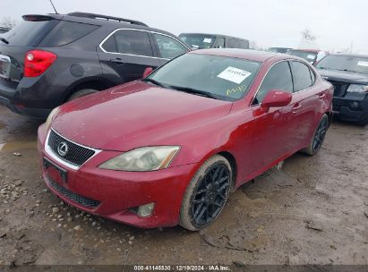 Lot #3050076598 2007 LEXUS IS 350