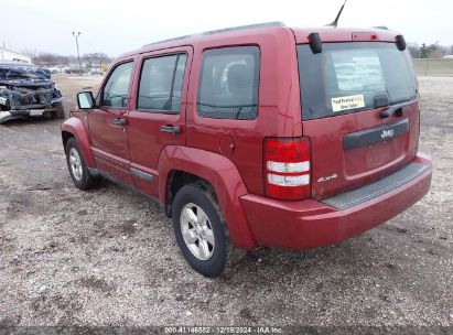 Lot #3035080440 2011 JEEP LIBERTY SPORT