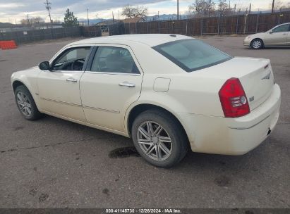 Lot #3053065703 2010 CHRYSLER 300 TOURING/SIGNATURE SERIES