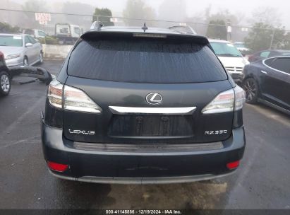 Lot #3051073158 2010 LEXUS RX 350