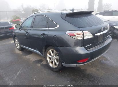 Lot #3051073158 2010 LEXUS RX 350