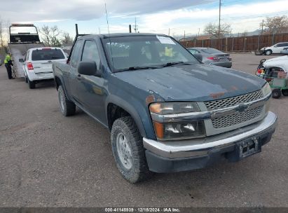 Lot #3046370889 2007 CHEVROLET COLORADO LT