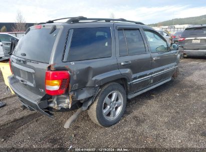 Lot #3053067392 2004 JEEP GRAND CHEROKEE OVERLAND