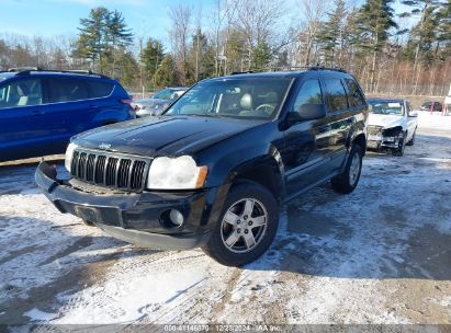 Lot #3051075257 2007 JEEP GRAND CHEROKEE LAREDO