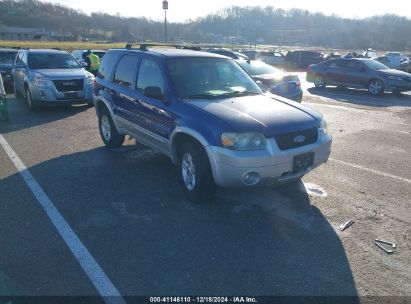 Lot #3045358281 2006 FORD ESCAPE HYBRID