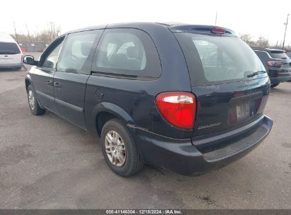 Lot #3053065679 2005 DODGE GRAND CARAVAN SE