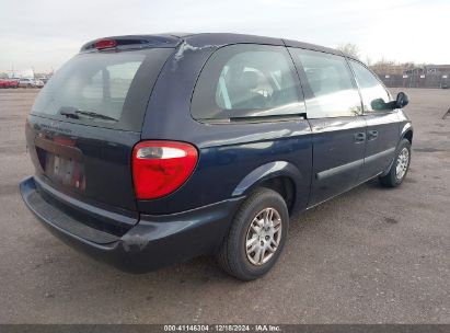 Lot #3053065679 2005 DODGE GRAND CARAVAN SE