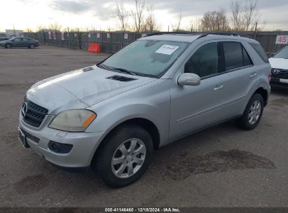 Lot #3046370879 2006 MERCEDES-BENZ ML 350 4MATIC