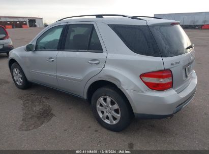 Lot #3046370879 2006 MERCEDES-BENZ ML 350 4MATIC