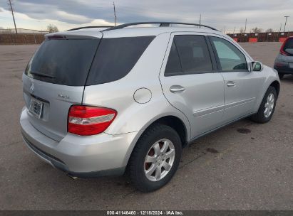 Lot #3046370879 2006 MERCEDES-BENZ ML 350 4MATIC