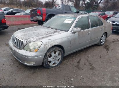 Lot #3050076581 2002 LEXUS LS 430