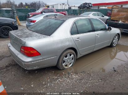 Lot #3050076581 2002 LEXUS LS 430