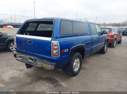 Lot #3042564135 2003 CHEVROLET SILVERADO 1500 LS