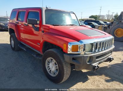 Lot #3046796637 2007 HUMMER H3 SUV