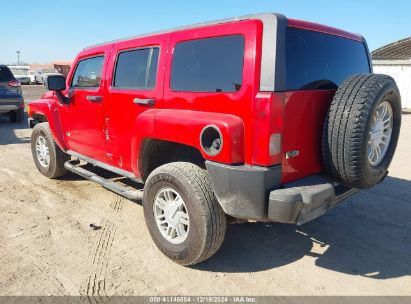 Lot #3046796637 2007 HUMMER H3 SUV