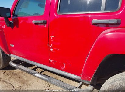 Lot #3046796637 2007 HUMMER H3 SUV