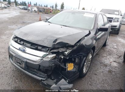 Lot #3053067375 2012 FORD FUSION HYBRID