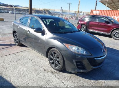 Lot #3050074047 2010 MAZDA MAZDA3 I TOURING