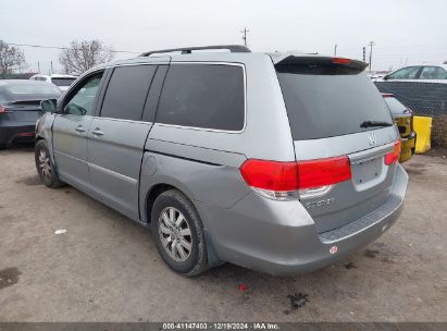 Lot #3035091196 2008 HONDA ODYSSEY EX-L