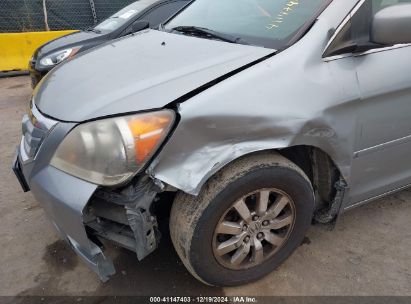 Lot #3035091196 2008 HONDA ODYSSEY EX-L