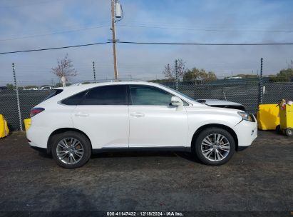 Lot #3051073037 2013 LEXUS RX 350