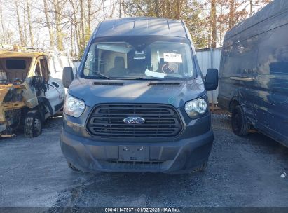 Lot #3056065657 2020 FORD TRANSIT-250 CARGO VAN