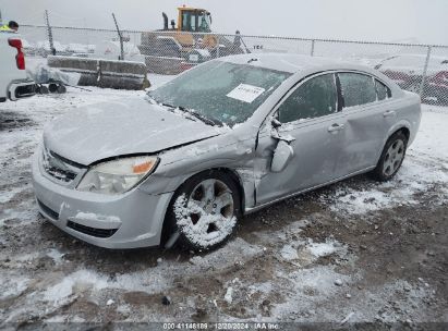 Lot #3051091371 2009 SATURN AURA XE