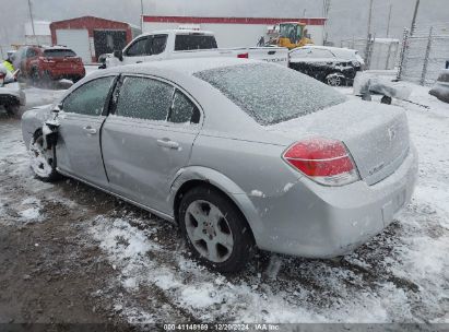 Lot #3051091371 2009 SATURN AURA XE