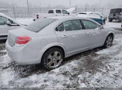 Lot #3051091371 2009 SATURN AURA XE