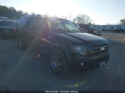 Lot #3056065636 2008 FORD EXPEDITION EL LIMITED