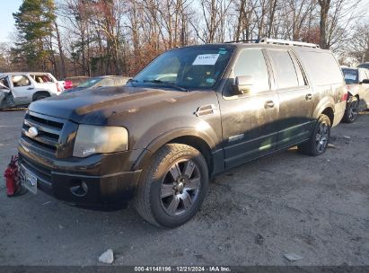 Lot #3056065636 2008 FORD EXPEDITION EL LIMITED