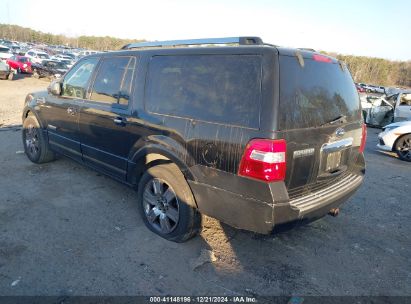 Lot #3056065636 2008 FORD EXPEDITION EL LIMITED