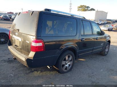 Lot #3056065636 2008 FORD EXPEDITION EL LIMITED