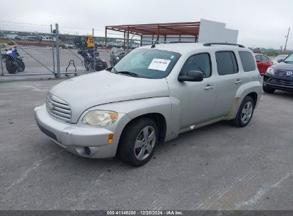 Lot #3034048404 2008 CHEVROLET HHR LS