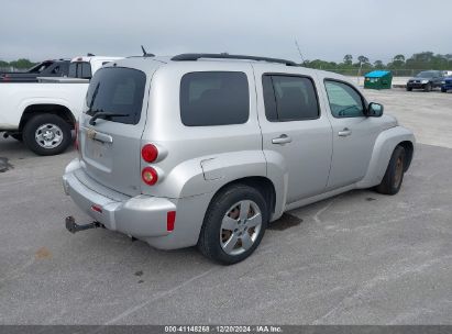 Lot #3034048404 2008 CHEVROLET HHR LS