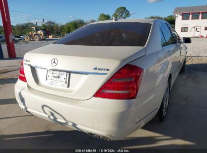 Lot #3052070301 2010 MERCEDES-BENZ S-CLASS S 550