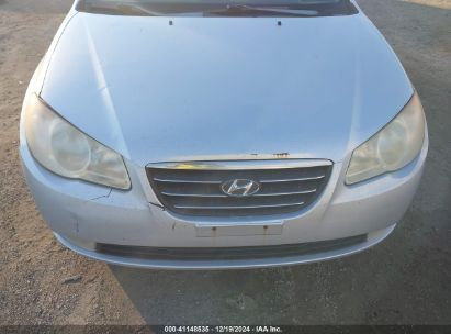 Lot #3051091369 2008 HYUNDAI ELANTRA GLS/SE