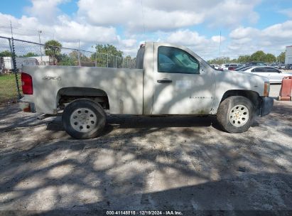 Lot #3046375585 2009 CHEVROLET SILVERADO 1500 WORK TRUCK