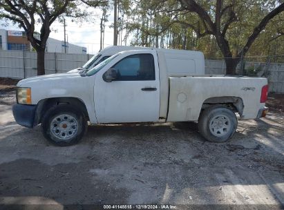 Lot #3046375585 2009 CHEVROLET SILVERADO 1500 WORK TRUCK