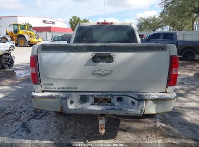 Lot #3046375585 2009 CHEVROLET SILVERADO 1500 WORK TRUCK